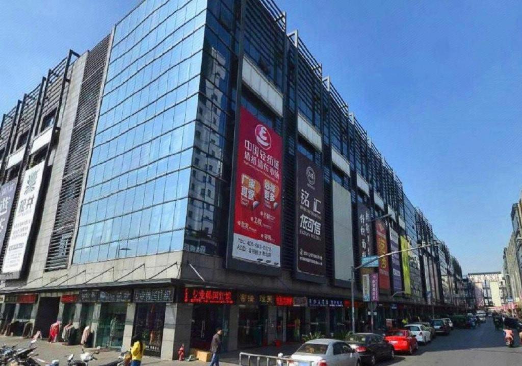 Shaoxing Ssaw Hotel Eksteriør bilde